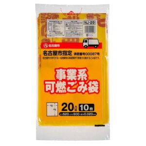 WpbNX És w育ݑ Ǝҗp R CG[F(Ԏ) 20L 1pbN(10)
