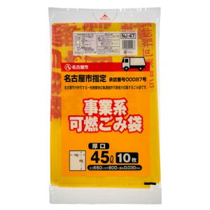 WpbNX És w育ݑ ƎҗpRCG[(Ԏ)45L  1pbN(10)
