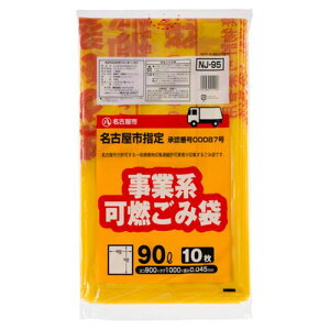 WpbNX És w育ݑ Ǝҗp R CG[F(Ԏ) 90L 1pbN(10)