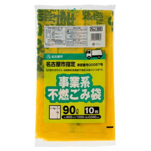 És@w育ݑ܁@Ǝҗp@sR@CG[F(Ύ)@90L@1pbN(10)