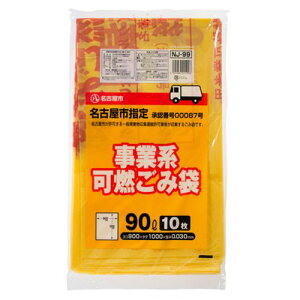 És@w育ݑ܁@Ǝҗp@R@CG[F(Ԏ)@90L@1pbN(10)