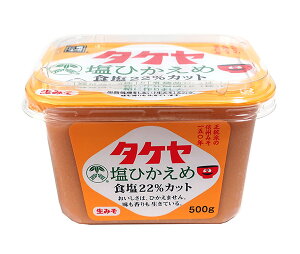 yz܂Ƃߔ@^P݂ Ђ 500g@×8yC[Wp[z