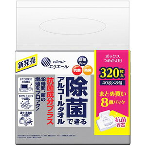 剤 GG[ۂłAR[^I Rې+ BOXl 1Zbg(1280:320×4pbN)