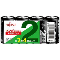 楽天市場】単2 乾電池 20本（家電）の通販