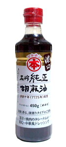 ܂Ƃߔ@ӖZ@450g@×12yC[Wp[z