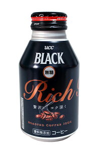 ܂Ƃߔ@{gʃubNRICH@275g@×24yC[Wp[z