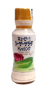 【送料無料】★まとめ買い★ シーザーサラダドレッシング 180mL ×24個【イージャパンモール】