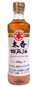 yz܂Ƃߔ@}z@PET@@Ӗ450g@×12yC[Wp[z