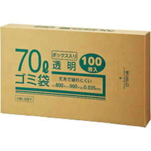 yzyl͂szy@liЁEƁjlzƖp ^ZzS~ 70L BOX^Cv 1(100)yC[Wp[z