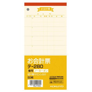 yzyl͂szy@liЁEƁjlzv[(m[J[{)@188×91mm@2ʁ@50g@1Zbg(10)yC[Wp[z