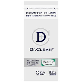 【送料無料】【個人宅届け不可】【法人（会社・企業）様限定】Dr.CLEAN+ 除菌・ウイルス除去アルコールクロス つめかえ用 1パック(80枚)【イージャパンモール】