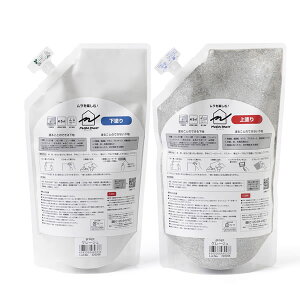 tWw@yށIMURA@PAINT@]yhށ@O[Wyz[Z^[EDIYفz