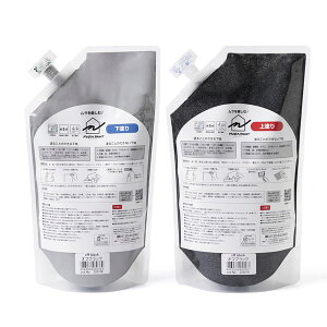 tWw@yށIMURA@PAINT@]yhށ@ItubNyz[Z^[EDIYفz