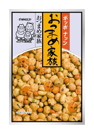 【送料無料】★まとめ買い★　ポッポナッツ　おつまめ家族　60g 　×20個【イージャパンモール】