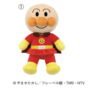 ӂX}CʂM΂܂yԕiEELZszyC[Wp[z