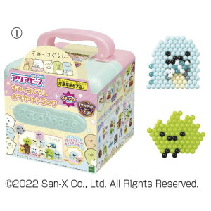 X[p[}I@I[X^[oPcZbgyԕiEELZszyC[Wp[z