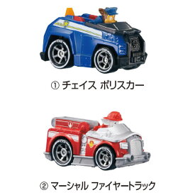 パウ・パトロール　パワーブルドーザー【返品・交換・キャンセル不可】【イージャパンモール】