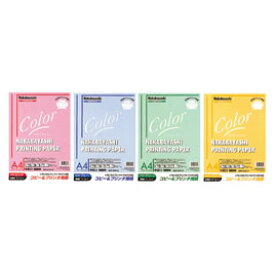 コピー＆プリンタA4用紙100枚グリーン【返品・交換・キャンセル不可】【イージャパンモール】