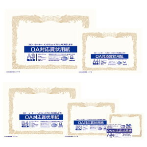 OAΉ܏pA3RE^eyԕiEELZszyC[Wp[z