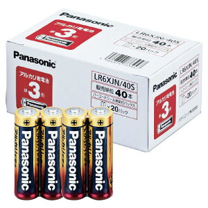 アルカリ乾電池単3形(40本)【返品・交換・キャンセル不可】【イージャパンモール】