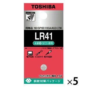 AJ{^drLR41i5jyԕiEELZszyC[Wp[z