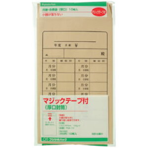 }WbNe[vtӑ܁yԕiEELZszyC[Wp[z