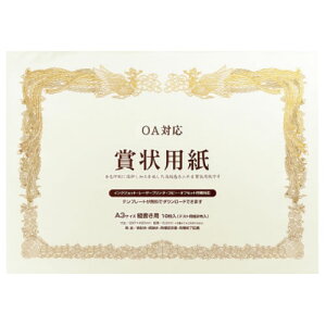 ܏pB4i10j^EcyԕiEELZszyC[Wp[z