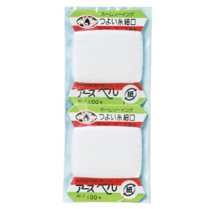 ƒ뎅@׌ie1jyԕiEELZszyC[Wp[z