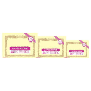 OAΉ܏pN[^e10B4yԕiEELZszyC[Wp[z