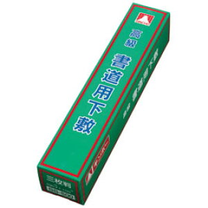 ~@450×1500mmyԕiEELZszyC[Wp[z