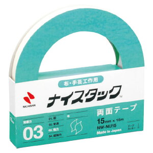 iCX^bNzE|H15mm×15myԕiEELZszyC[Wp[z