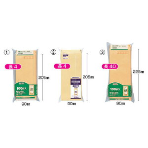 �����p�����i100�����j��4�@�X�֘g����y�ԕi�E�����E�L�����Z���s�z�y�C�[�W���p�����[���z