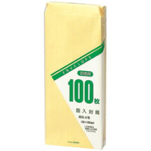 �ؓ�������4�i100�����j�y�ԕi�E�����E�L�����Z���s�z�y�C�[�W���p�����[���z