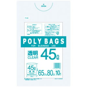 |45L^y[pi10jyԕiEELZszyC[Wp[z