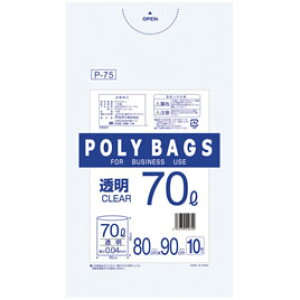 |70L^y[pi10jyԕiEELZszyC[Wp[z