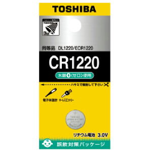 RC``EdrCR2025yԕiEELZszyC[Wp[z