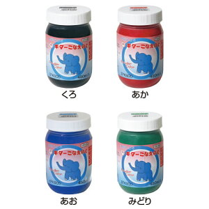 M^[@Ȃ̂@ǂyԕiEELZszyC[Wp[z