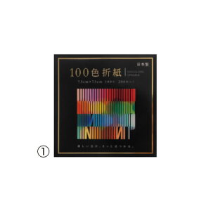 100F܎7D5cmi200jyԕiEELZszyC[Wp[z