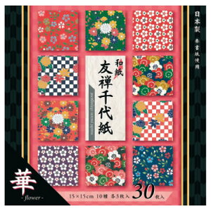 FT㎆@15cmi30jyԕiEELZszyC[Wp[z