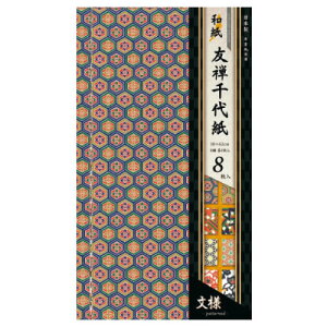 FT㎆@l30×42cmi8jyԕiEELZszyC[Wp[z