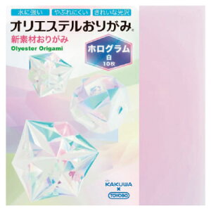 IGXezO15cmi10jyԕiEELZszyC[Wp[z