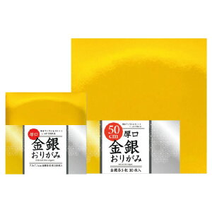 ₨肪݁@7D5cmyԕiEELZszyC[Wp[z