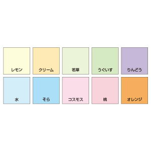 F㎿A4i500jN[yԕiEELZszyC[Wp[z