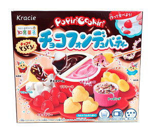 ★まとめ買い★ クラシエ ポッピンクッキンチョコフォンデュパーティー 31g ×5個【イージャパンモール】