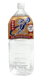 yz܂Ƃߔ@ԕ䉻@C̐[wdx1000@2L@×6yC[Wp[z