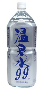 ܂Ƃߔ@GXI[V[@99@2L@×6yC[Wp[z