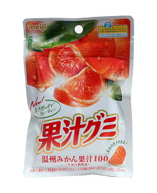 ★まとめ買い★　明治　果汁グミ温州みかん　54g　×10個【イージャパンモール】