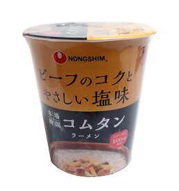 ★まとめ買い★　農心　本場韓国コムタンラーメンカップ　75g　×24個【イージャパンモール】