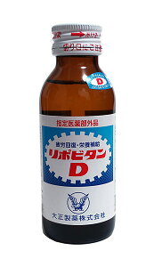 yz܂Ƃߔ@吳@|r^D@100mL@×50yC[Wp[z