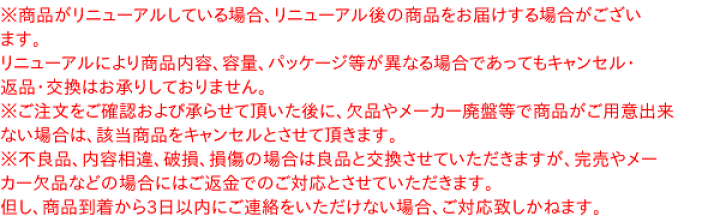 楽天市場】☆まとめ買い☆ キリン 生茶自販機用PET 555mL ×24